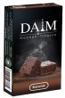 画像1: Brownie ブラウニー Daim 50g (1)