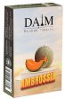 画像1: Ambrossia アンブロージア Daim 50g (1)