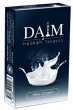 画像1: Milk Cream ミルククリーム Daim 50g (1)