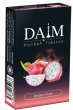 画像1: Dragon Fruit ドラゴンフルーツ Daim 50g (1)